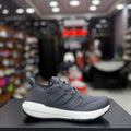 Adidas Ultraboost