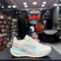 Nike Pegasus