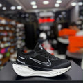 Nike Pegasus