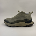 Timberland Motion Access