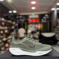 Nike Pegasus