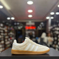 Adidas Spezial