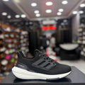 Adidas Ultraboost