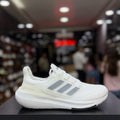 Adidas Ultraboost