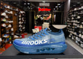 Brooks