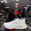 Nike Pegasus Trail