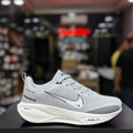 Nike Pegasus