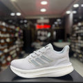 Adidas Ultra boost 5 BIG SIZE