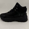 Under Armour Hovr