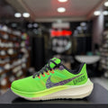 Nike Ekidem