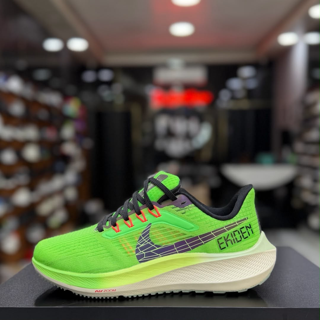 Nike Ekidem