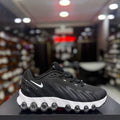 Nike Dn8