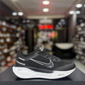 Nike Pegasus