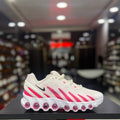 Nike Dn8