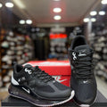 Nike Airmax Genome